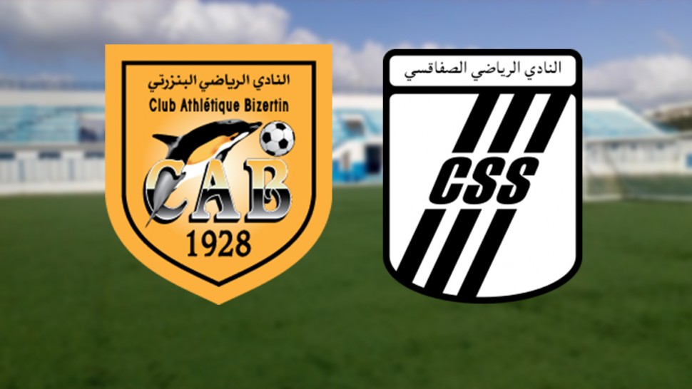 التعادل يحسم لقاء النادي البنزرتي والنادي الصفاقسي
