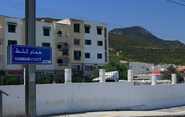 في نزل بحمام الشط: “حمص وزبيب”..مشروبات كحولية ومقويات جنسية وأقراص منع الحمل في غرفة واحدة