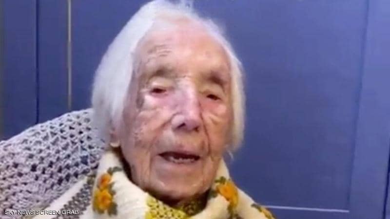 نجمة التيك توك البريطانية معمرة عمرها 110 سنوات !!!