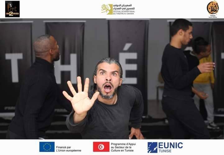 استئناف ورشات فن الممثل تمارينها  تمهيدا للمشاركة في المهرجان الدولي للمسرح بالصحراء