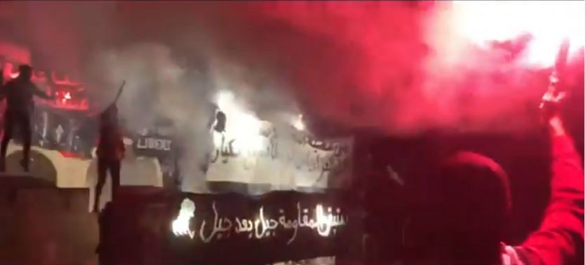 إيقافات بالجملة في صفوف أحباء الترجي التونسي… ما الحكاية ؟