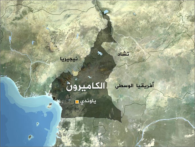 الكامرون: 53 قتيلا في اصطدام حافلة بشاحنة تنقل وقودا