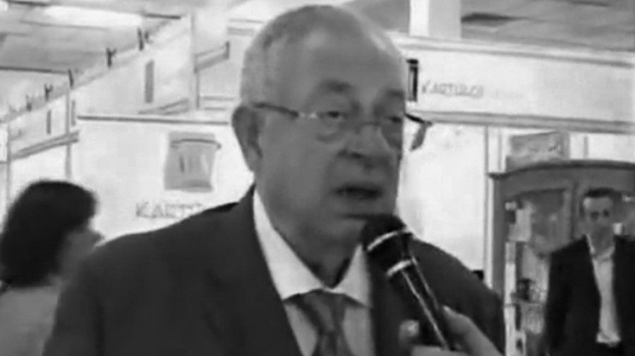 وفاة رجل الأعمال والرئيس السابق لنادي حمام الأنف