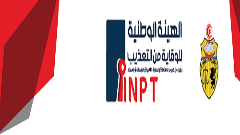 هيئة الوقاية من التّعذيب تؤكّد وجود عدة انتهاكات في حق الموقوفين خلال الإحتجاجات الأخيرة