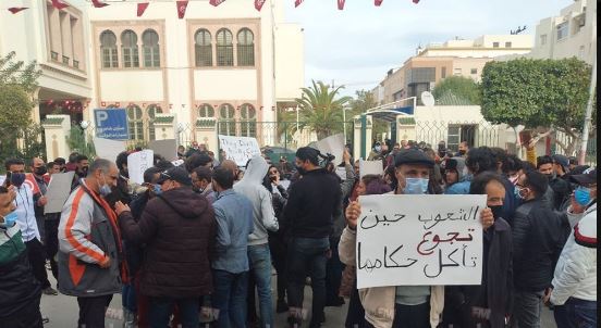 مسيرة في صفاقس لتصحيح مسار الثورة