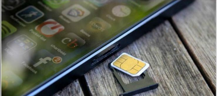 تأجيل العمل بمنظومة ”سجّلني”