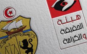 إحالة ملفات هيئة الحقيقة والكرامة إلى القضاء العدلي