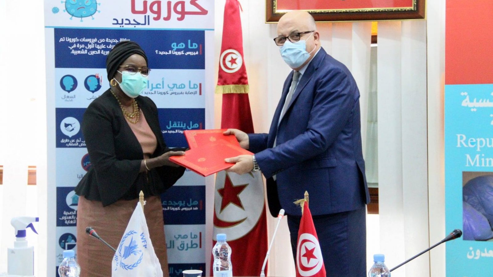 هبة من برنامج الأغذية العالمي لوزارة الصحة