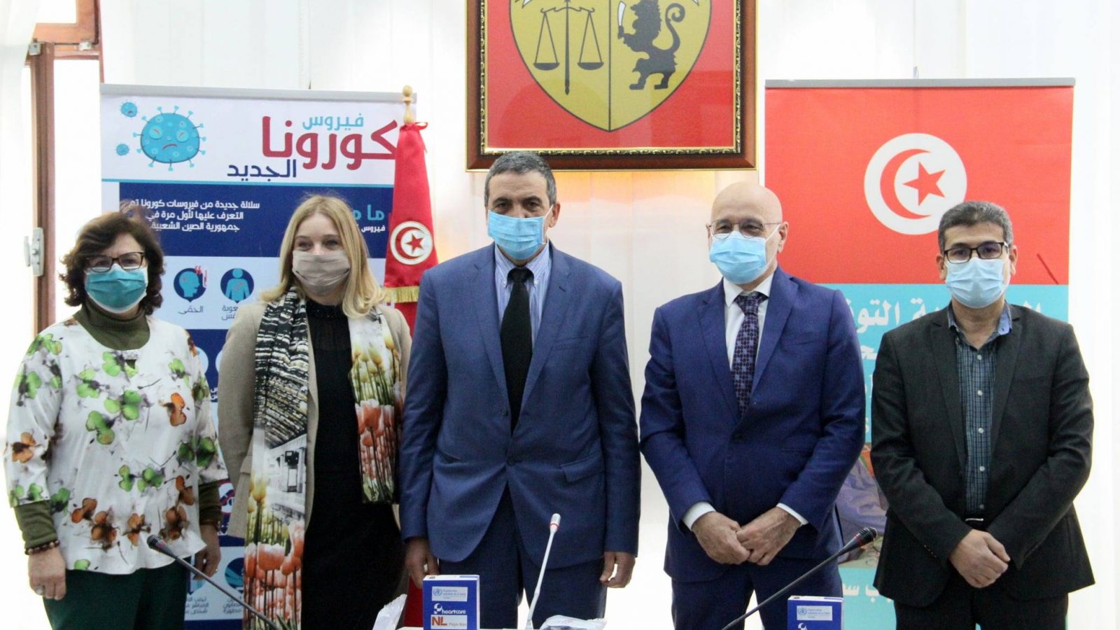 مساعدات طبية هولندية لتونس