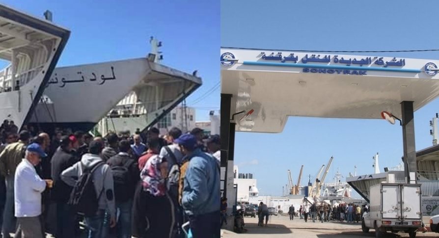 صفاقس: ضبط امرأة تحاول مساعدة ابنيها على اجتياز الحدود البحرية خلسة