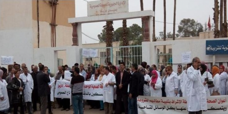 رفع كافة الاحتجاجات بالقطاع الصحي