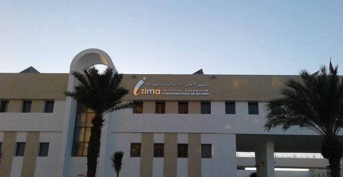 المهدية : طلبة المعهد العالي للاعلامية يدخلون في اضراب جوع مفتوح