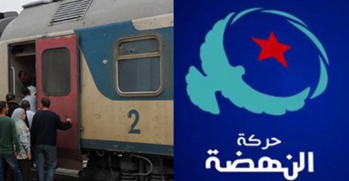 رفض طلب النهضة كراء قطار قابس رفض طلب النهضة كراء قطار قابس