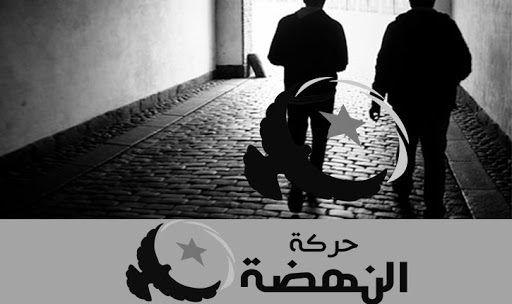 الجديد في قضية الجهاز السري لحركة النهضة