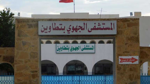 3 وفيات في يوم بهذه الولاية