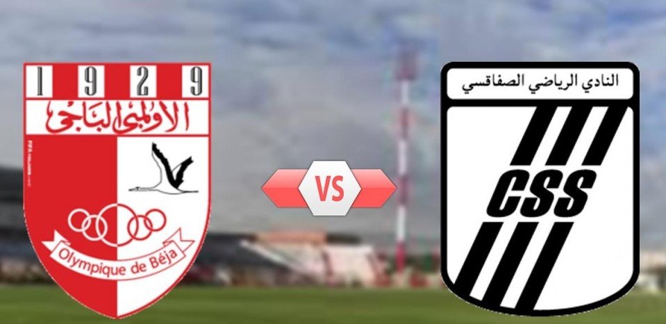 انطلاق عملية بيع تذاكر مباراة الصفاقسي والأولمبي الباجي