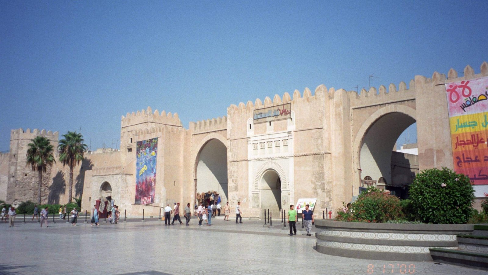 صفاقس: وفد حكومي يزور الجهة تمهيدا لعقد مجلس وزاري خاص بالولاية