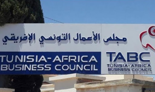 دعوة إلى اجتماع طارئ لمجلس الأمن القومي