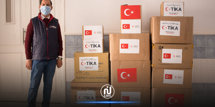 تركيا تزود مستشفى الحامة بمواد طبية