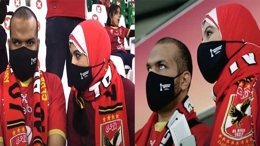 مشجع “الأهلي” الكفيف يشاهد المباراة ضد البايرن مشجع “الأهلي” الكفيف يشاهد المباراة ضد البايرن