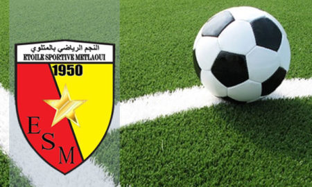 نجم المتلوي يعاني أزمة مالية.. وهذا حجم ديونه