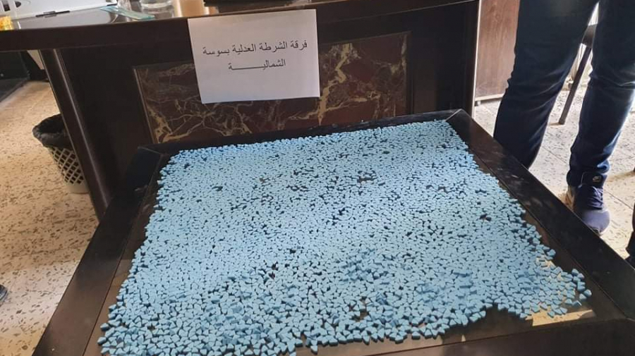 حجز  5850 قرصا من مخدر “الإكستازي”