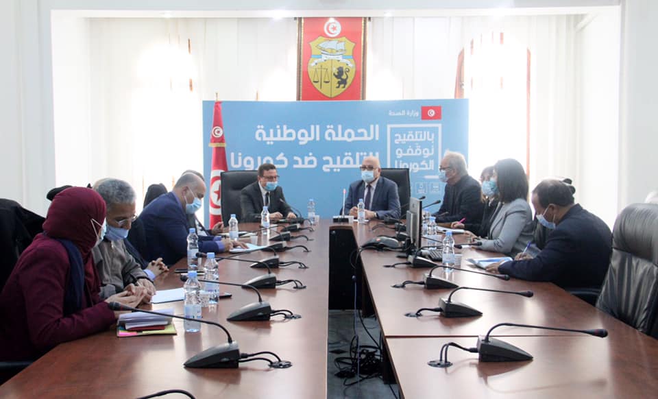 جلسة عمل بين وزارتي الصحة والشؤون الدّينية لإنجاح حملة التّلقيح