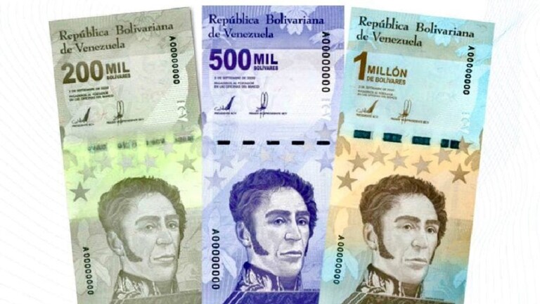 ورقة نقدية بـ 6 أصفار قيمتها أقل من دولار