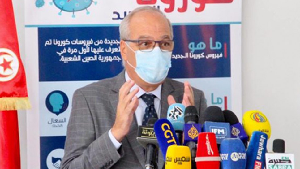 هكذا علق الوزير على اختيار تونس لتصنيع لقاح كورونا