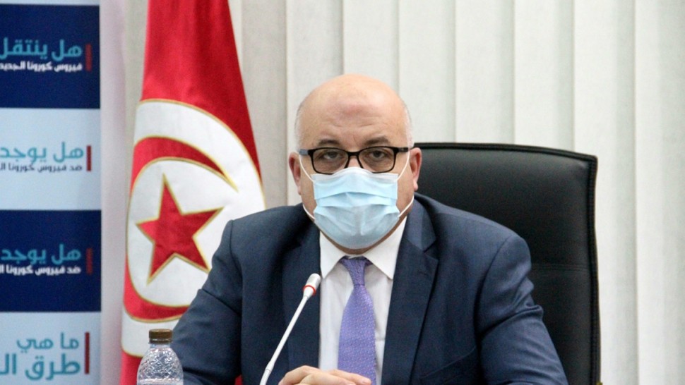 وزير الصحة يردّ على العياري: لا فساد في منظومة التلاقيح
