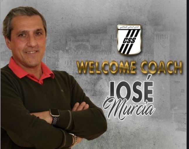 رسمي : الإسباني مورسيا مدربا جديدا  للنادي الصفاقسي