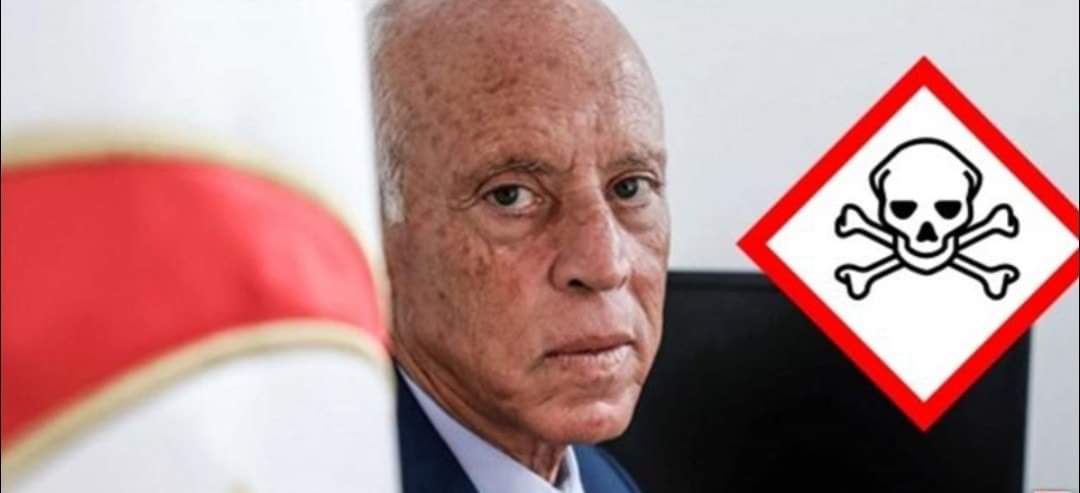 تسريب صوتي جديد يكشف حقيقة الطرد المسموم في قصر قرطاج