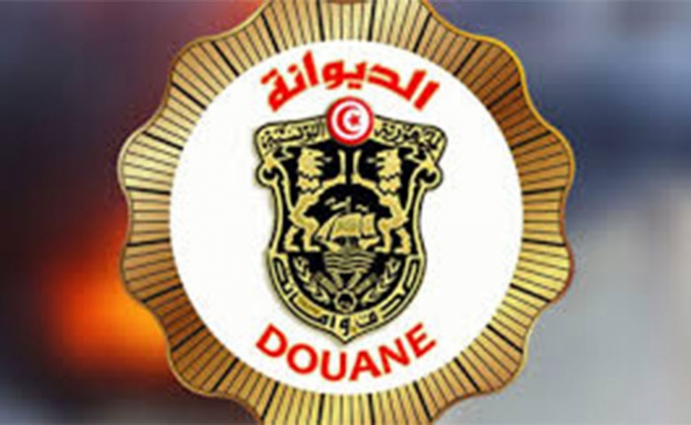 اعتصام في مقر الديوانة