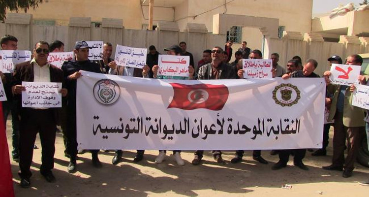 الديوانة تلغي كافة تحركاتها الاحتجاجية