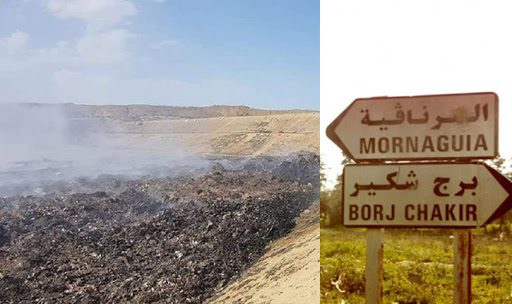 تنبيهات بواسطة عدل تنفيذ لتنفيذ قرار غلق مصب برج شكير