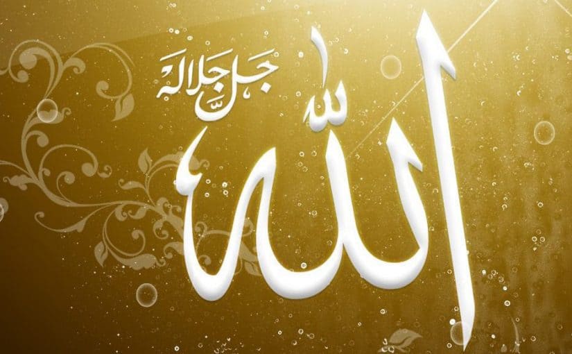 السماح للمسيحيين باستعمال كلمة “الله”