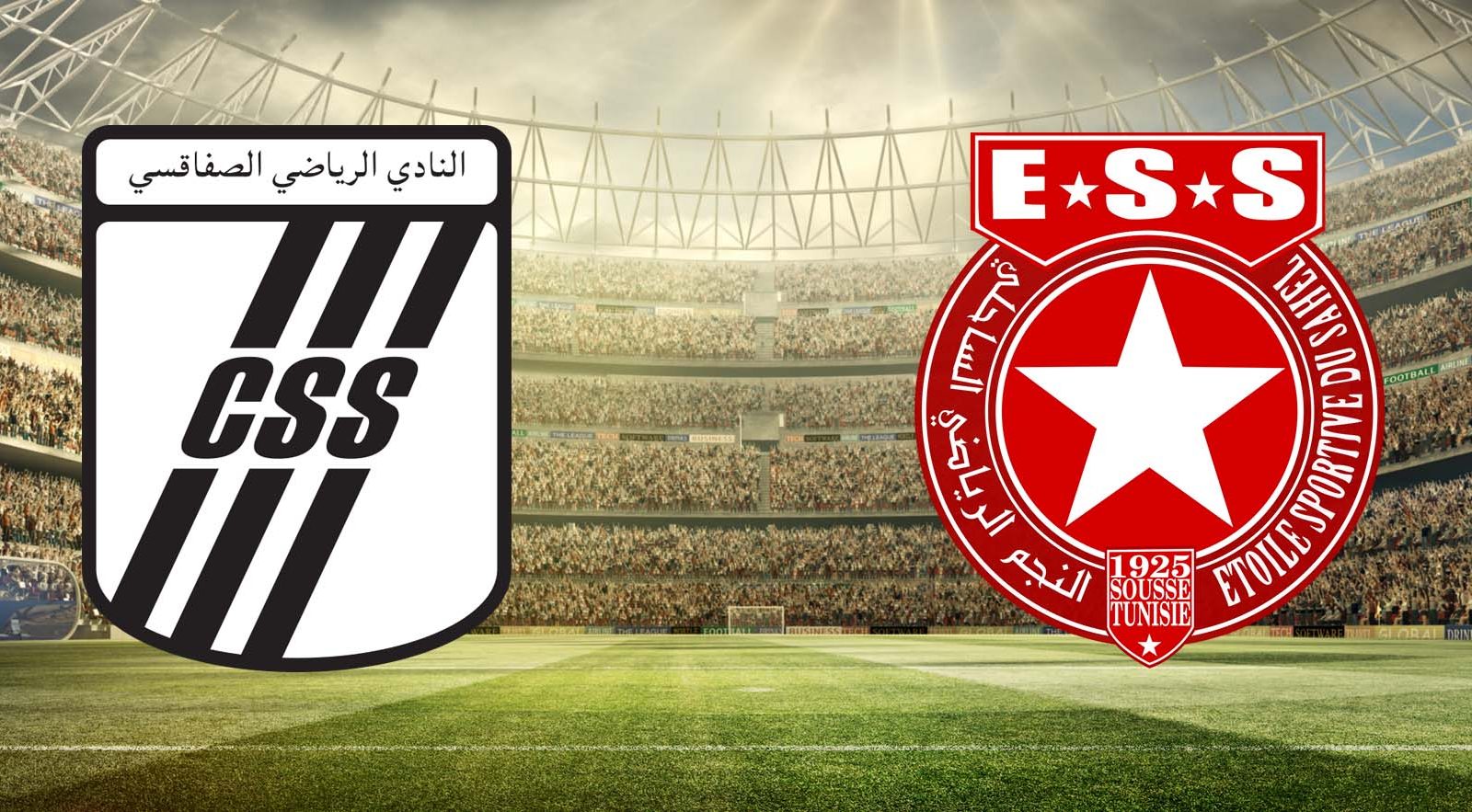 كلاسيكو النجم والصفاقسي/ تشكيلة الفريقين