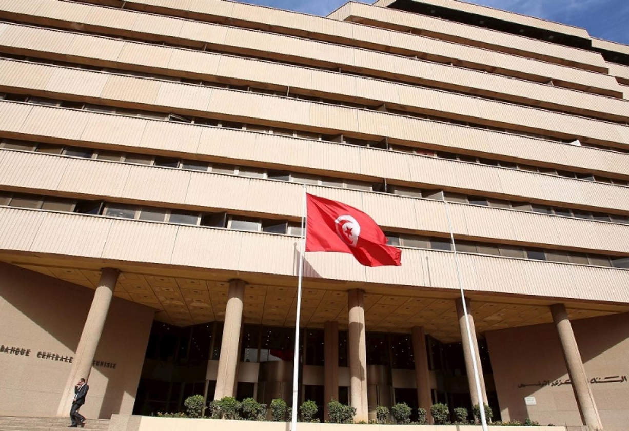 البنك المركزي يبقي على سعر الفائدة