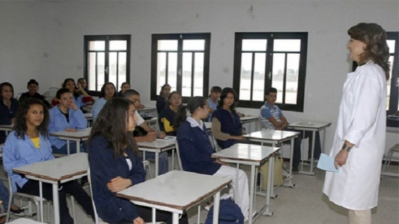 الاكتفاء بتدريس هذه المواد لتلامذة التعليم الأساسي