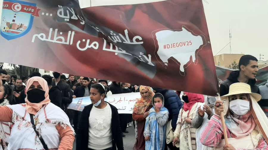 إضراب عام بجزيرة جربة