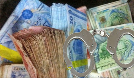 محكوم بـ 112 سنة سجنا في قبضة الحرس بالمهدية