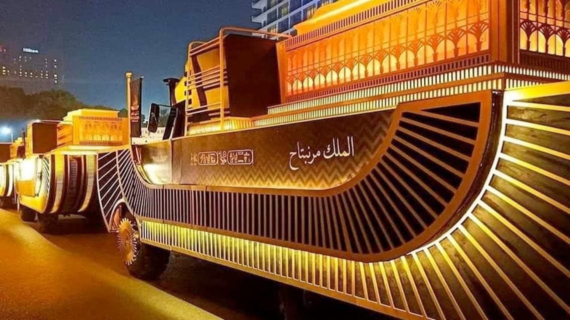 شاهد بالفيديو: موكب ملكي مهيب للمومياوات الفرعونية