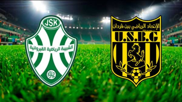 اتحاد بن قردان يتجاوز شبيبة القيروان بثلاثية