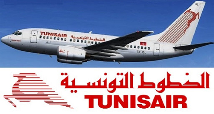 بداية من اليوم/ اضطرابات في مواعيد رحلات الخطوط التونسية