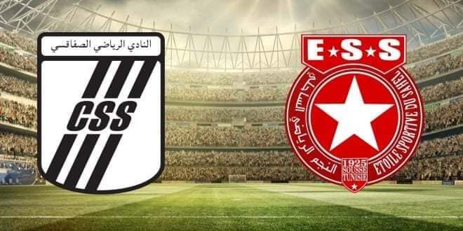 كأس الإتحاد الافريقي/تعادل أبيض بين النجم والصفاقسي