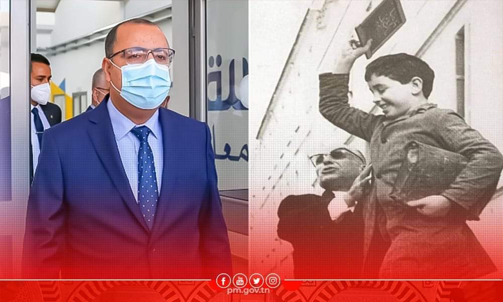 المشيشي  يطلق “مدرسة الحبيب بورقيبة للفرصة الثانية”
