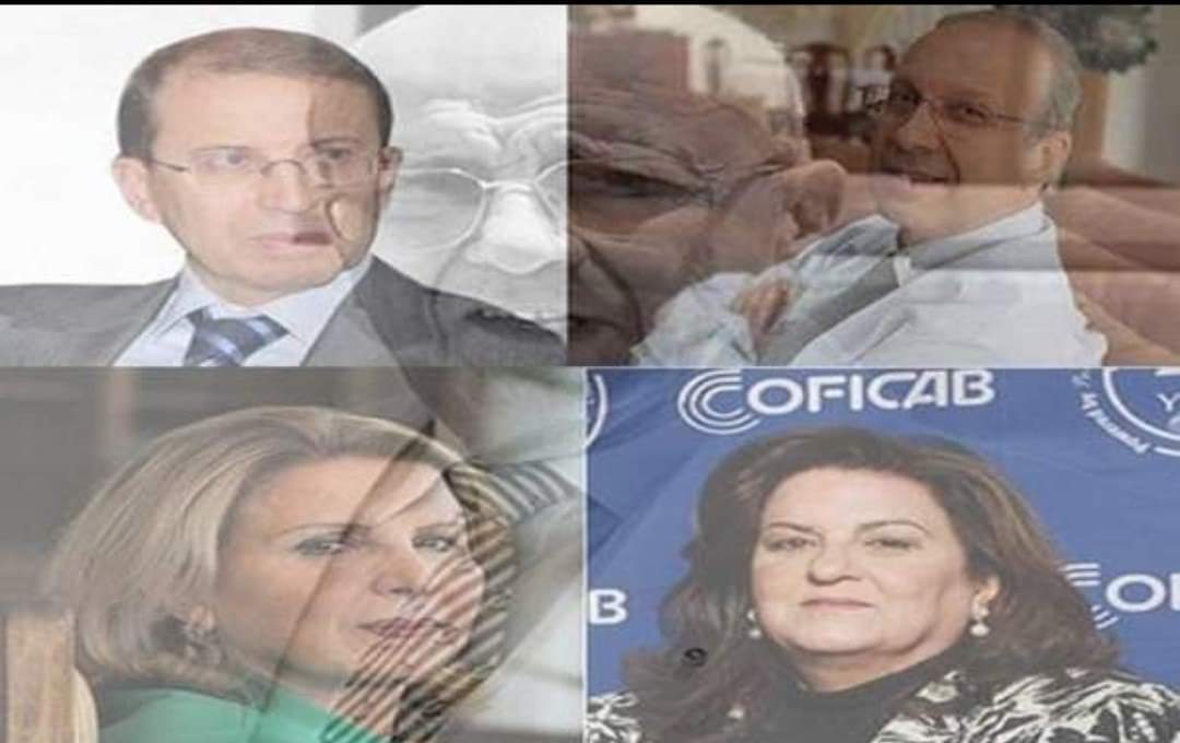 مجموعة اللومي تقتني هذا البنك