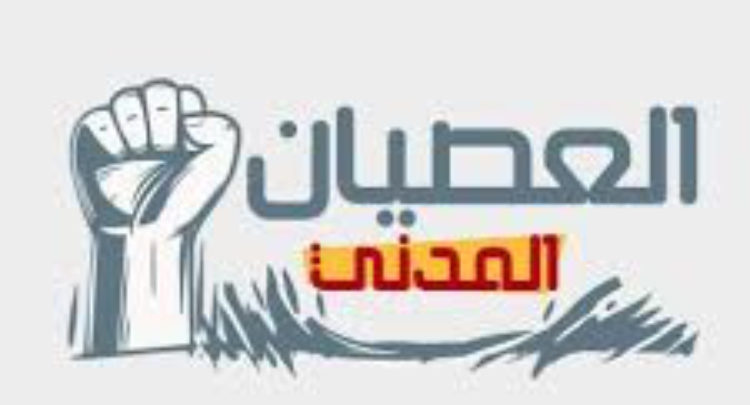 سوسة/ أصحاب المقاهي والمطاعم والتجار المتجولون يهددون بالعصيان المدني