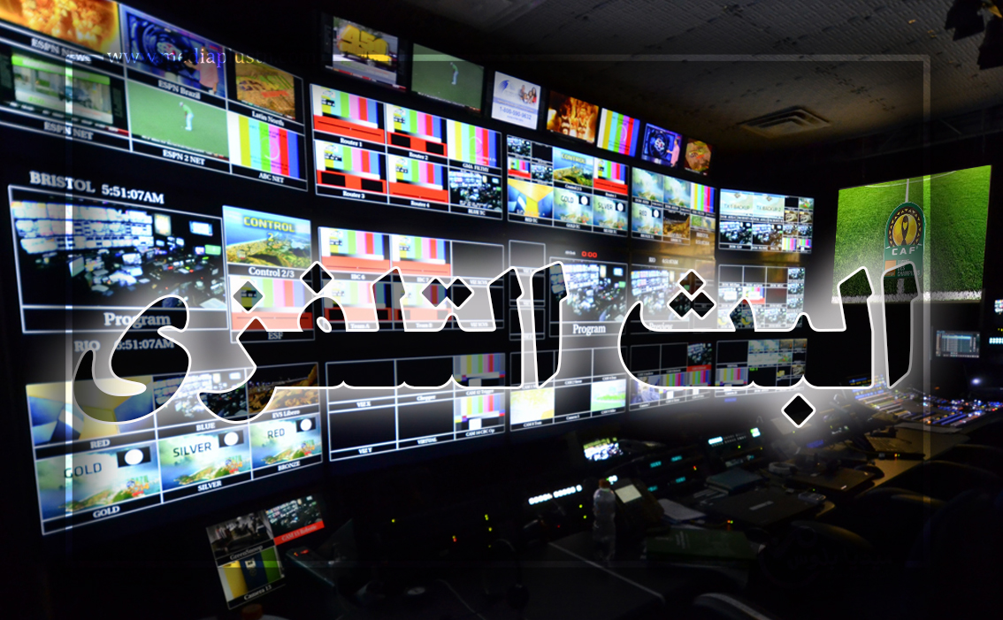 أجندا الرياضة/أبرز مباريات الاثنين 5أفريل2021 (التوقيت والقنوات الناقلة)