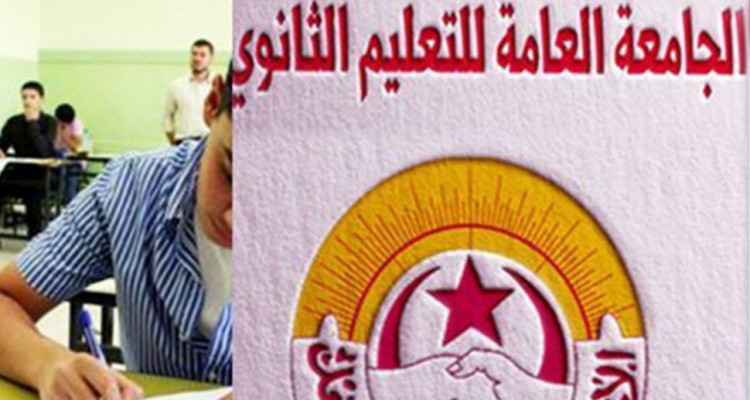 المؤسسات التربوية باتت محضنة لكورونا ودعوات لتعليق فوري للدروس